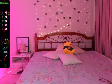 webcam girl aisneon live cam image #1376336