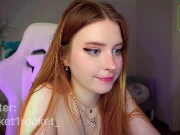 webcam girl pocketrocket_ live cam image #5113184