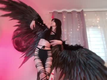 webcam girl careful_i_bite live cam image #7505076