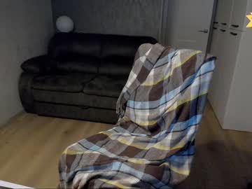 webcam man heey_nick live cam image #5196327