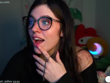 webcam girl emmachoice live cam image #5163611