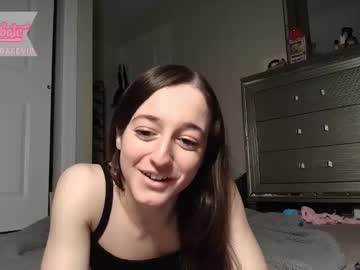 webcam girl scarlettgracevip live cam image #11780953