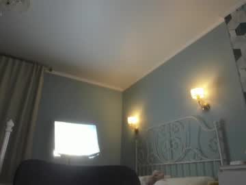 webcam girl mysweethobby live cam image #2835828