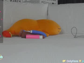 webcam girl yogendub live cam image #8539547