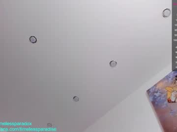webcam girl _timeless_paradox live cam image #2086561