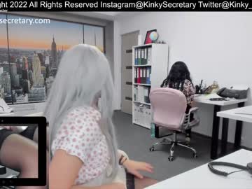 webcam couple amazing_alle live cam image #4020524