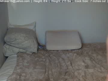 webcam man dstroker15 live cam image #11724344