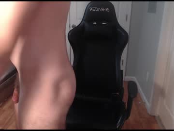 webcam man jongrizz live cam image #4607206