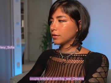 webcam girl sofia_catt live cam image #10548312