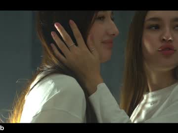webcam couple 2girls1roomm live cam image #11089660