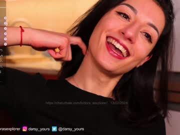 webcam girl dora_sexplorer live cam image #8520602