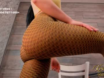 webcam girl krisi_kiss live cam image #8499594