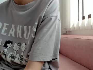 webcam girl evelin_gh1 live cam image #9244627