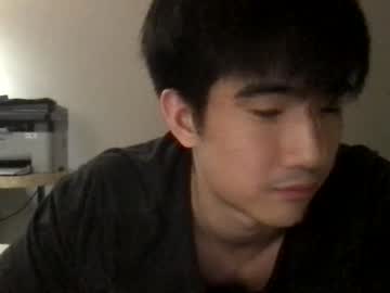 webcam man jungcock3210 live cam image #6307347