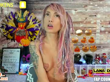 webcam girl lana_del_bae live cam image #781452
