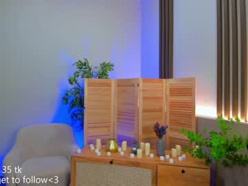 webcam girl merry_blush live cam image #3708349