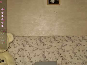 webcam girl fallen_angel_18 live cam image #11138801