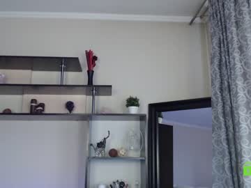 webcam girl adrykilly live cam image #2008016