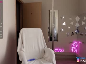 webcam girl lily_ewing live cam image #6767775