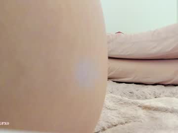 webcam girl secretgirlfriendxo live cam image #10882377