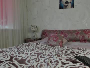 webcam girl bonny_bigboobs live cam image #92400