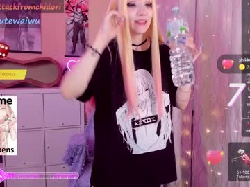 webcam girl yourcutewaifu live cam image #7437402