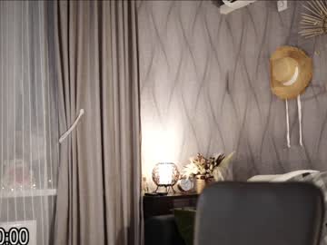 webcam girl _mirrra_ live cam image #213475