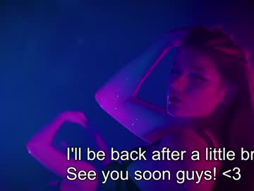 webcam girl pinkncrazy live cam image #4267460