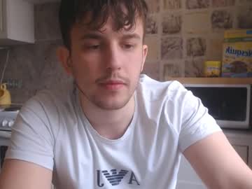 webcam man christian_baker live cam image #1952032