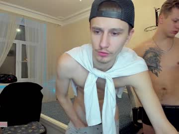 webcam man stepbrazzers live cam image #4359574