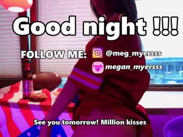 webcam girl megan_myersss live cam image #6826885