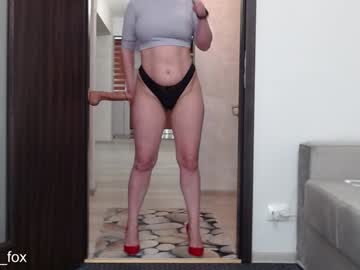 webcam girl carmela_fox live cam image #12464602
