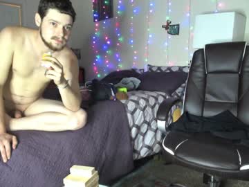 webcam man dillpie live cam image #8354890