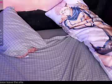 webcam girl nyakawaii69 live cam image #719388