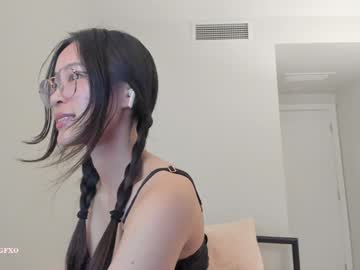 webcam girl secretgirlfriendxo live cam image #10783204