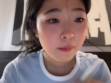 webcam girl cozykorean live cam image #12299905