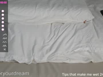 webcam girl dovia live cam image #3808806