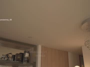 webcam girl emma_lu1 live cam image #8896632