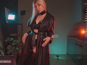 webcam girl bronnica live cam image #6312695