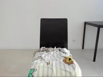 webcam girl princess_moana live cam image #36026
