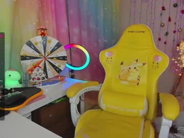 webcam girl _biscuitty live cam image #1297277