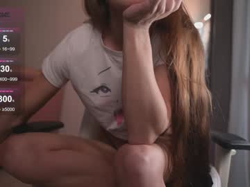 webcam girl h4ruk4 live cam image #10587699
