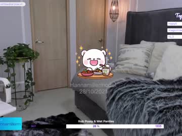 webcam girl _hannamiller live cam image #541650
