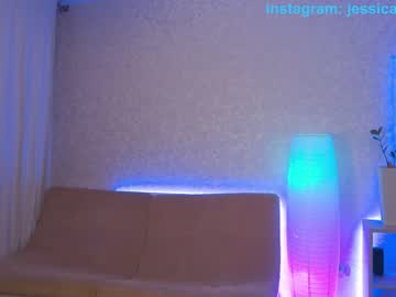webcam girl jessica_rays live cam image #7164467