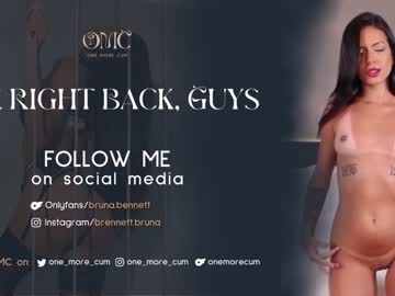 webcam girl one_more_cum live cam image #7107614