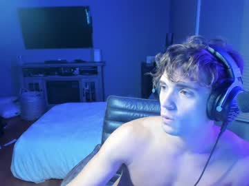 webcam man augustwestlake live cam image #4206965