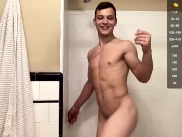 webcam man bigcocktween4u live cam image #455475