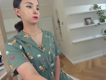 webcam girl ehotlovea live cam image #6981996