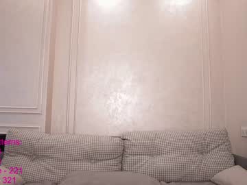 webcam girl lindamei live cam image #3530075