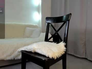 webcam girl dearly_emily live cam image #10561466